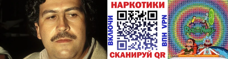 Где купить наркотики Ардатов COCAIN  Меф мяу мяу  МАРИХУАНА 