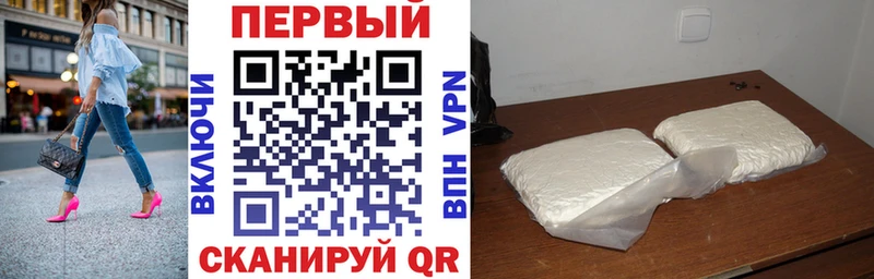 MEGA рабочий сайт  где продают наркотики  Ардатов  АМФ Premium 