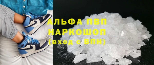 метадон Алексин