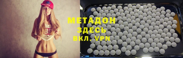 шишки Алексеевка