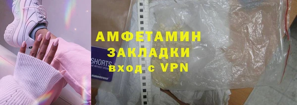 метадон Алексин