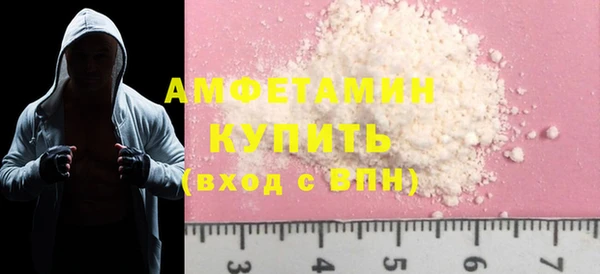 шишки Алексеевка