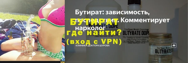 шишки Алексеевка