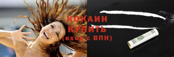 mix Протвино