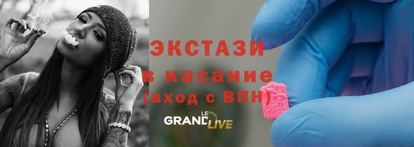 шишки Алексеевка