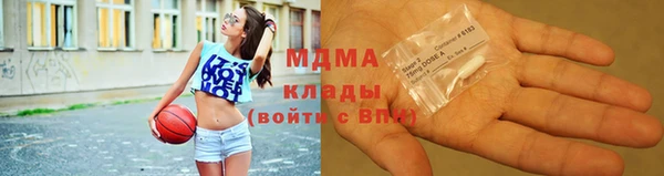 шишки Алексеевка