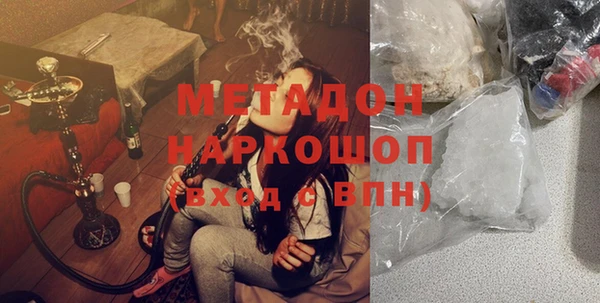 хмурый Алзамай