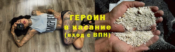 шишки Алексеевка