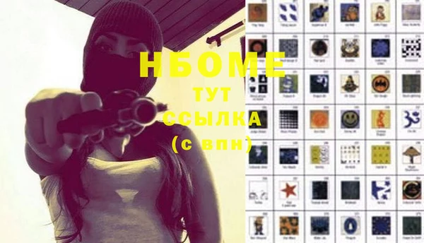 MDMA Premium VHQ Пролетарск