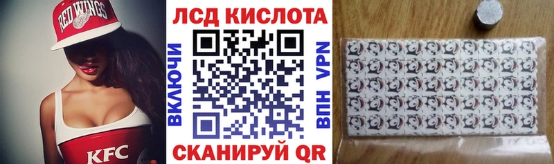 Марки N-bome 1,8мг  купить наркотики сайты  Ардатов 